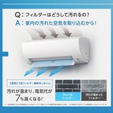 アイリスオーヤマ ルームエアコン 2.8kw 10畳 IAF-2807M アイリスオーヤマ ルームエアコン 2.8kw 10畳 IAF-2807M