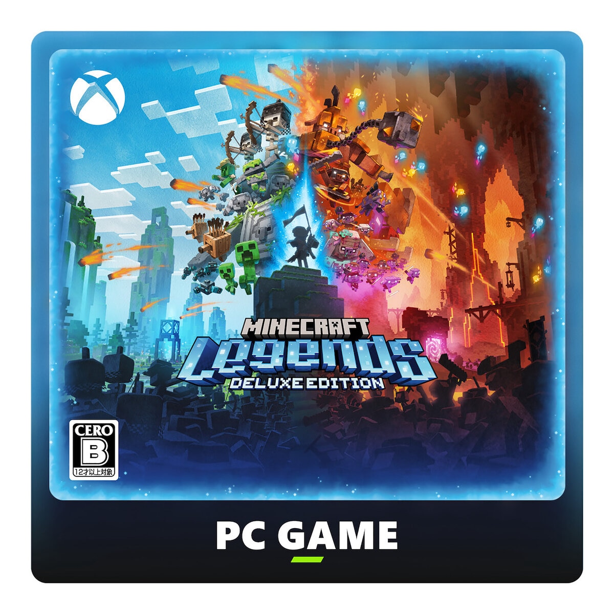 Minecraft Legends Deluxe Edition PC版