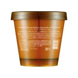 ネイチャーリパブリック アルガン エッセンシャル ディープケア ヘアパック 450g