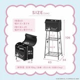サンリオ クロミ ガーデンポスト SRBFSTK-29KRM サンリオ クロミ ガーデンポスト SRBFSTK-29KRM
