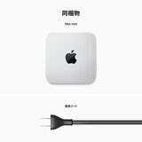 Apple Mac mini 第2世代 10コアCPU&16コアGPU/Apple M2 Proチップ/16GBメモリ/512GB SSD/シルバー