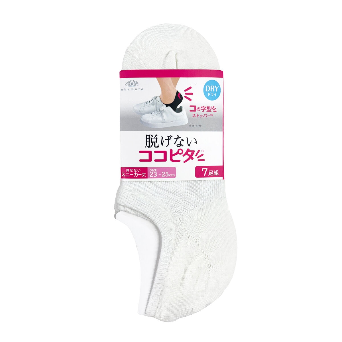 ココピタ スニーカーソックス 7足組 ホワイト 23-25cm