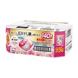 ボールド 洗濯洗剤 ジェルボール 4in1 華やかおひさまとプレミアムブロッサムの香り 詰め替え 70個ｘ2袋