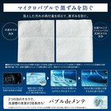 東芝 ドラム式洗濯乾燥機 ZABOON 洗濯12kg 乾燥 7kg 左開き TW-127XP4L