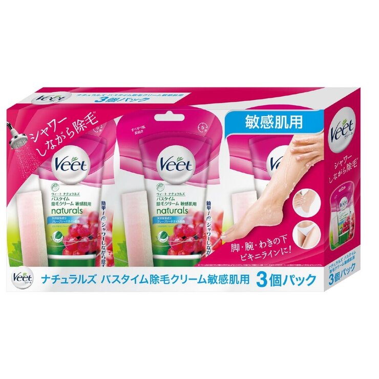 ヴィート ナチュラルズ バスタイム除毛クリーム150g x 3個セット