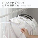 7Life すっきりハンガー10個入り 黒
