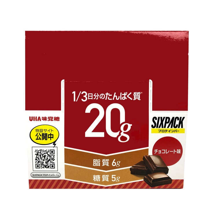 SIXPACKプロテインバー チョコレート味 10本入り SIXPACKプロテインバー チョコレート味 10本入り