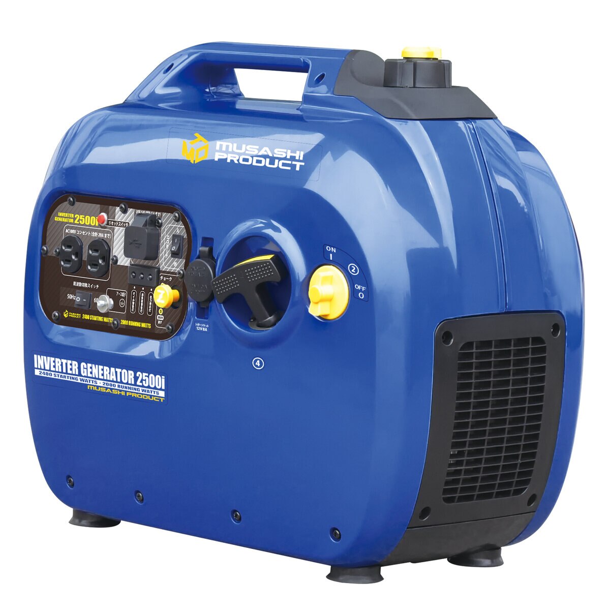 MUSASHI インバーター発電機 50/60Hz 共用 2000W ING2500I | Costco Japan