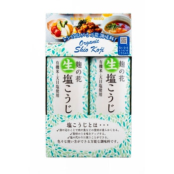 ひかり味噌 有機生塩こうじ580gx2