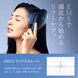 ウェーブウェーブ ヘアブラシ EMS Brush Air wh41-01 ブラック ウェーブウェーブ ヘアブラシ EMS Brush Air wh41-01 ブラック