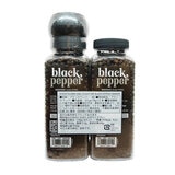 カークランドシグネチャー ブラックペッパー グラインダー付き