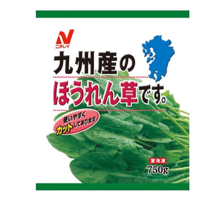 【冷凍】ニチレイ 九州産 ほうれん草 750g