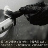 COAZ SELECTION ソフトディテイリングブラシ 2本セット ボディやインテリアに