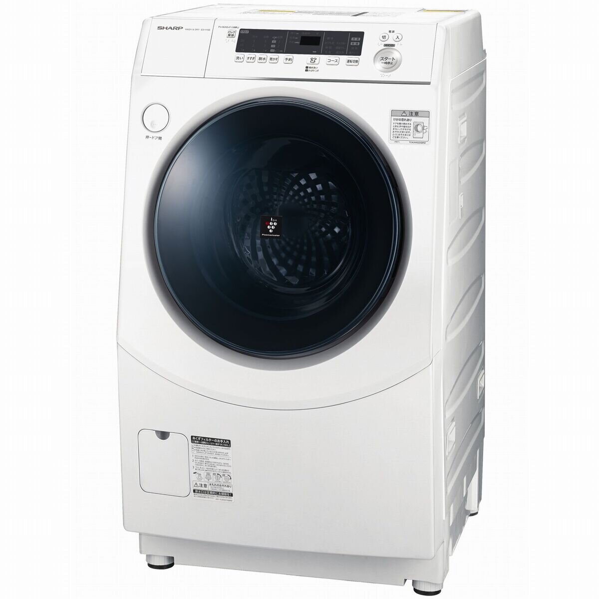シャープ  ドラム式洗濯乾燥機