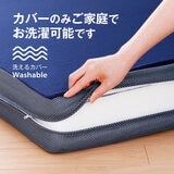 高反発ウレタンマットレス 三つ折り 12cm シングルサイズ 97cm x 195cm x 12cm