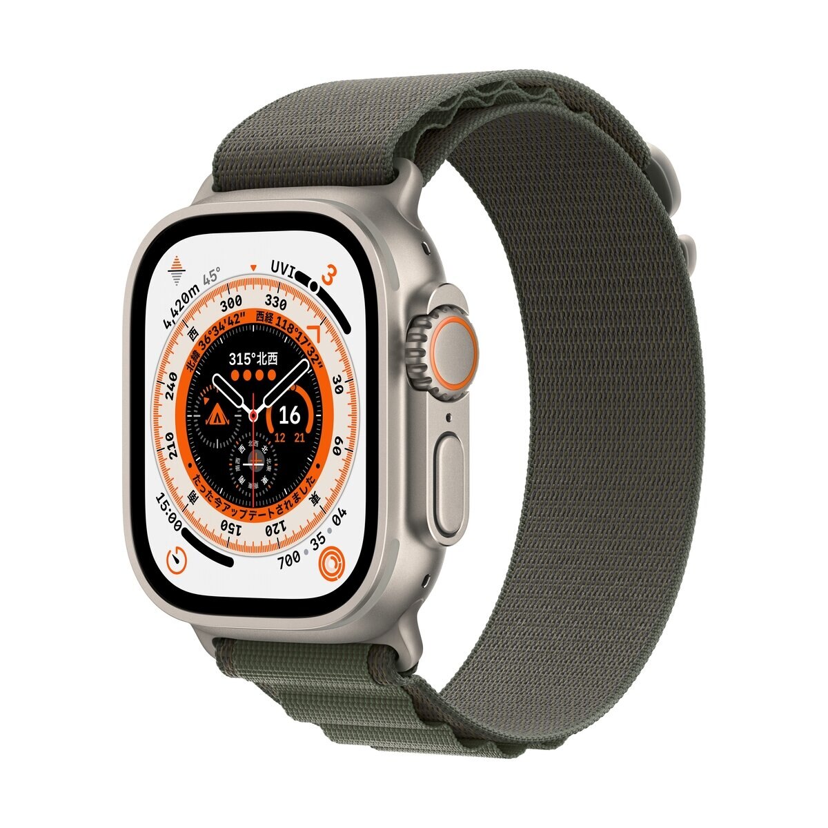 Apple Watch Ultra GPS+Cellular モデル 49mm チタニウムケースとグリーンアルパインループ - M Apple Watch Ultra GPS+Cellular モデル 49mm チタニウムケースとグリーンアルパインループ - M