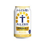 サントリー からだを想う オールフリー 350ml x 24