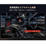 ATOTO P10 9インチ コントローラーセット