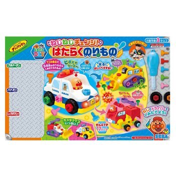 おもちゃ 絵本 Costco Japan