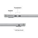 Apple MacBook Air 13インチ/10コアCPU/ 8コアGPU/M4チップ /16GB/256GB SSD - シルバー