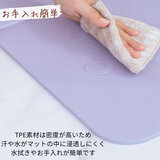Mee Yoga 折り畳みヨガマット 8mm TPE