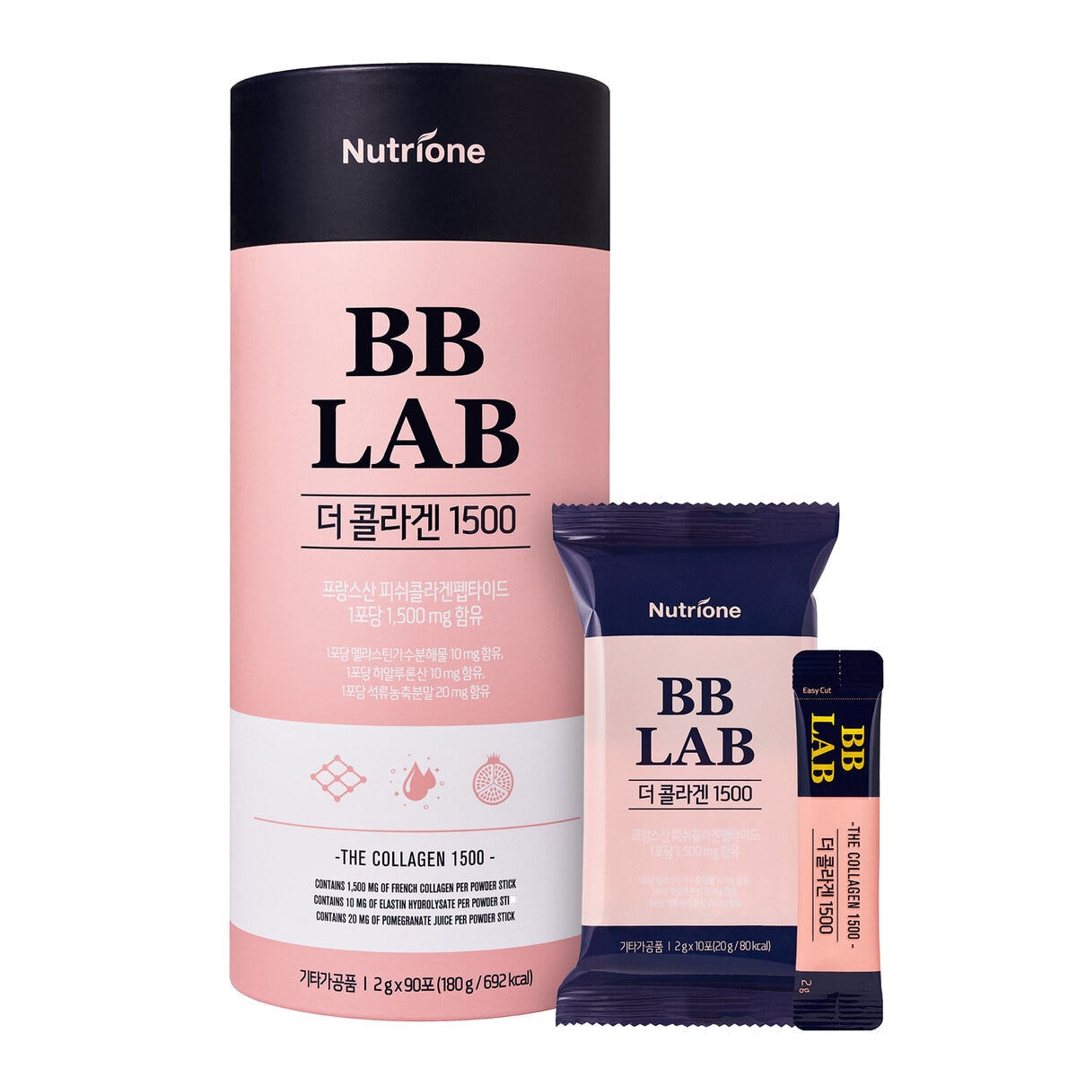 BB LAB ザ コラーゲン 1500 (2g x 90包）