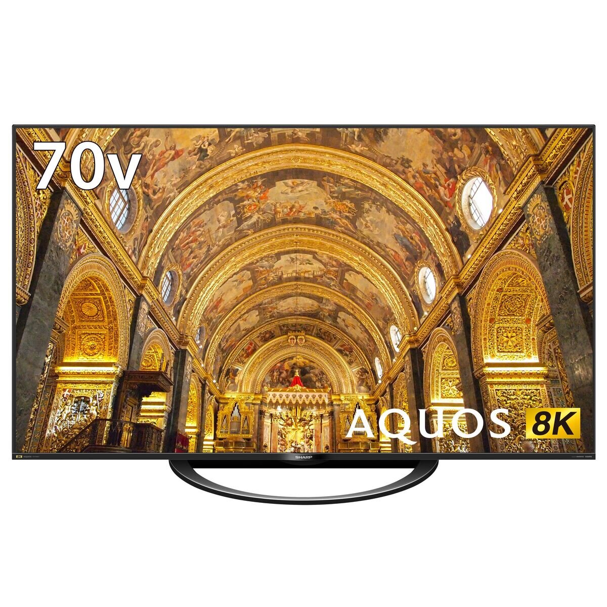 シャープ アクオス 70インチ 8KHDR液晶テレビ 8T-C70AX1