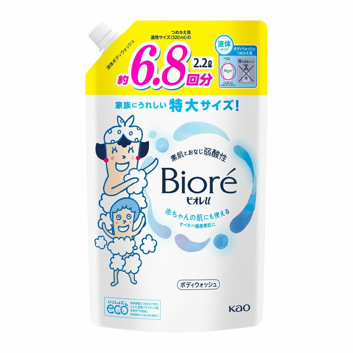 BIORE U ボディウォッシュ詰替え用 2.2L