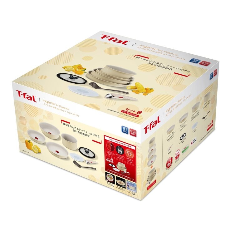 T-falフライパンセット　パレットハニーベージュ8 インジニオ・ネオ 【日本限定カラー】T-FAL ティファール IHパレット