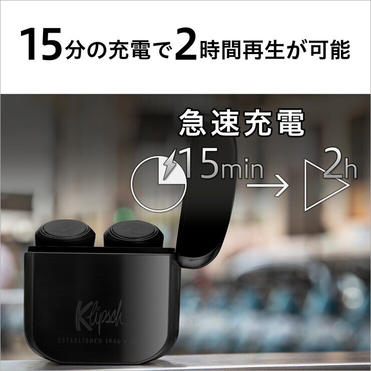 クリプシュ 完全ワイヤレスイヤホン T5 ブラック クリプシュ 完全ワイヤレスイヤホン T5 ブラック