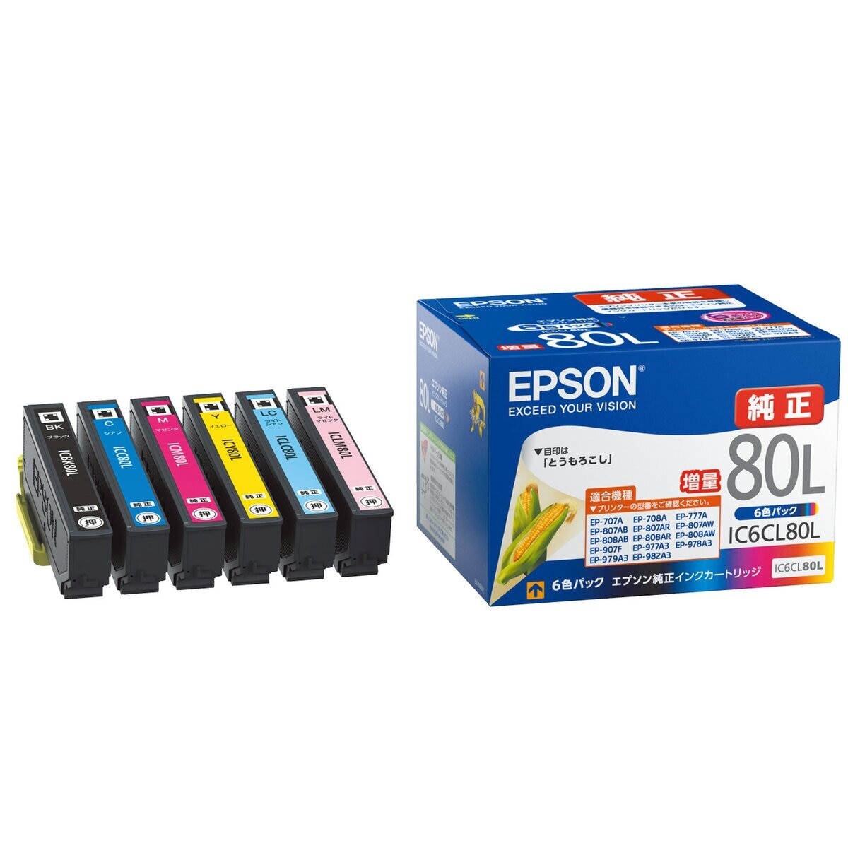 EPSON エプソン インクカートリッジ 80/80L 純正　新品