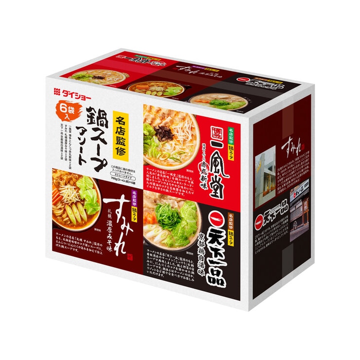 ダイショー 名店監修鍋スープアソート 3種 x 2 ダイショー 名店監修鍋スープアソート 3種 x 2