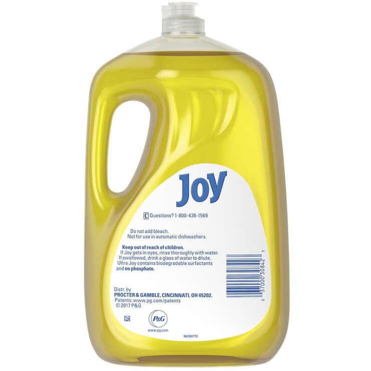 ジョイ　レモン 2.66L
