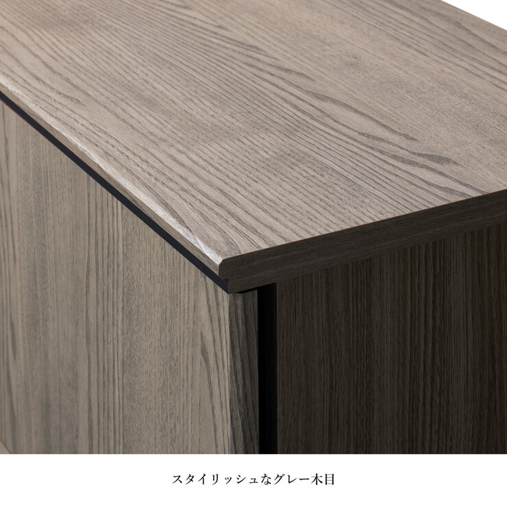 朝日木材加工 シェルフ Chrofur CHC-7511SH 朝日木材加工 シェルフ Chrofur CHC-7511SH