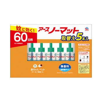 アース製薬 アースノーマット 取替え 60日用 5個セット