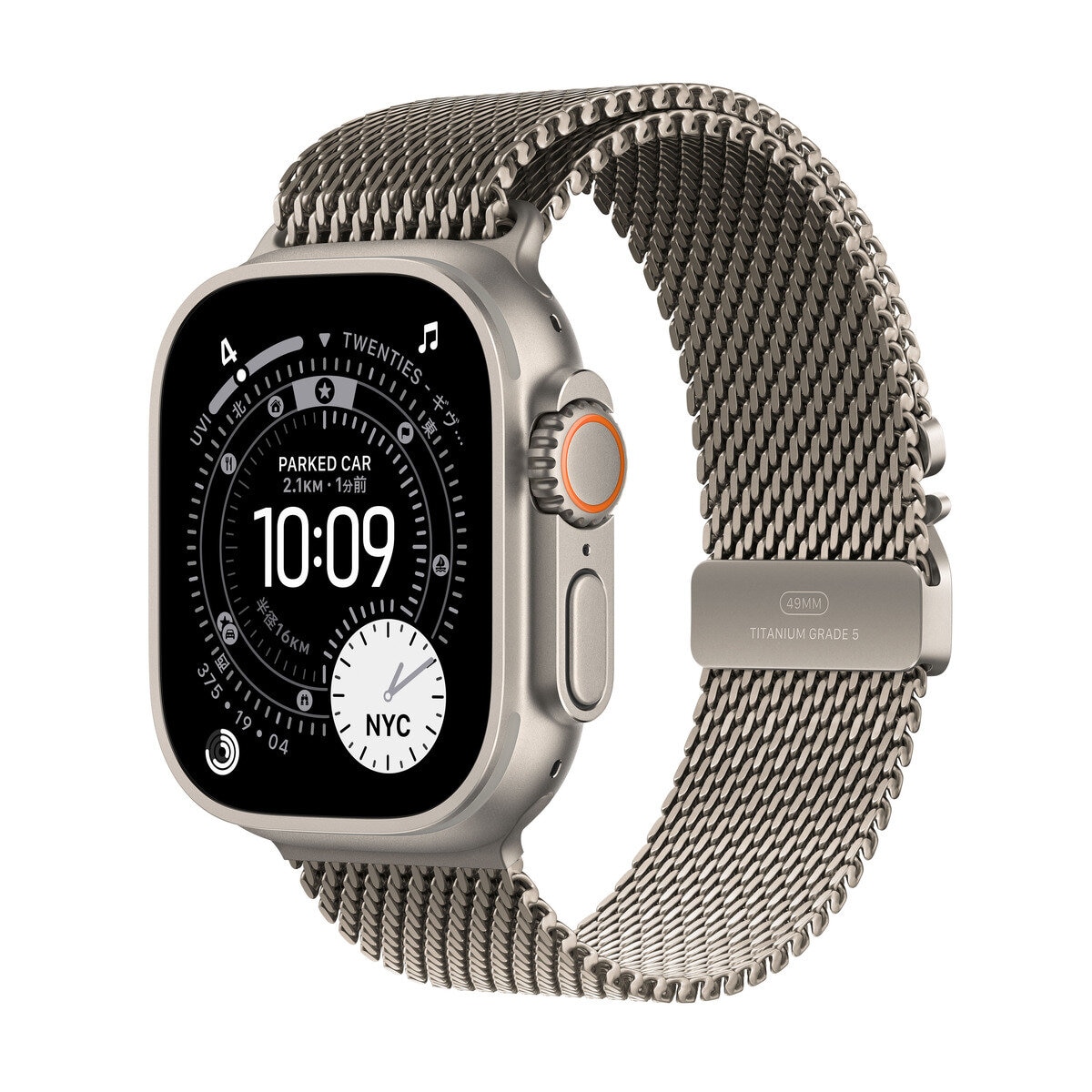 Apple Watch Ultra 3 Cellular 49mmナチュラルチタニウムケースとナチュラルチタニウムミラネーゼループ