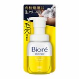 ビオレ ザフェイス 200ml + 700ml