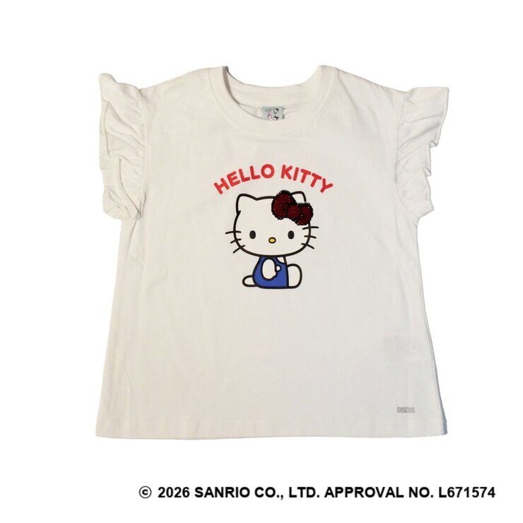 サンリオ キャラクターズ ハローキティ キッズ 半袖 Tシャツ 2枚組 120 サンリオ キャラクターズ ハローキティ キッズ 半袖 Tシャツ 2枚組 120