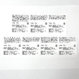 【冷凍】李朝園 レンチン韓国ミールセット 7種 170g x 各2個（計14個）