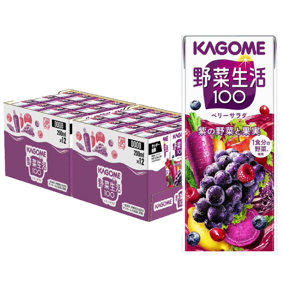 カゴメ 野菜生活 ベリーサラダ 200ml x 24本 カゴメ 野菜生活 ベリーサラダ 200ml x 24本