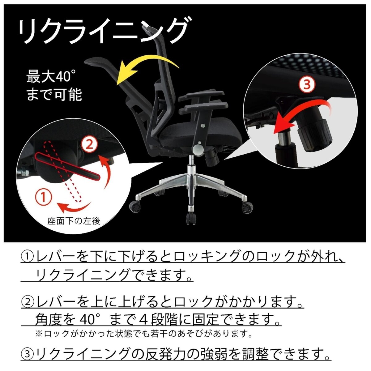 JG5 オフィスチェア レッド JG5-202