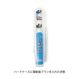 こどもハピカ はじめてセットキャラクター 電動歯ブラシ 本体 + 替ブラシ 6本