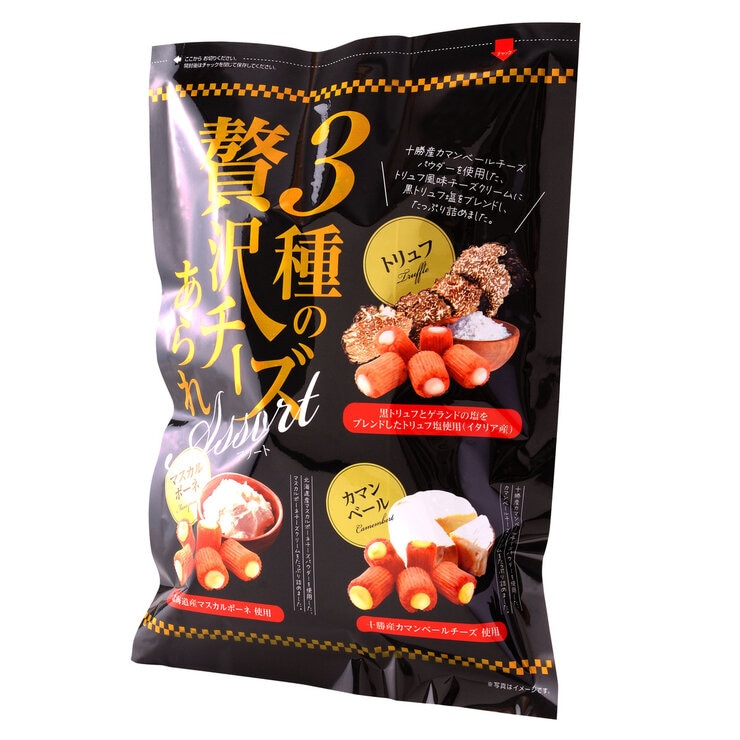 3種の贅沢チーズあられアソート550g 3種の贅沢チーズあられアソート550g