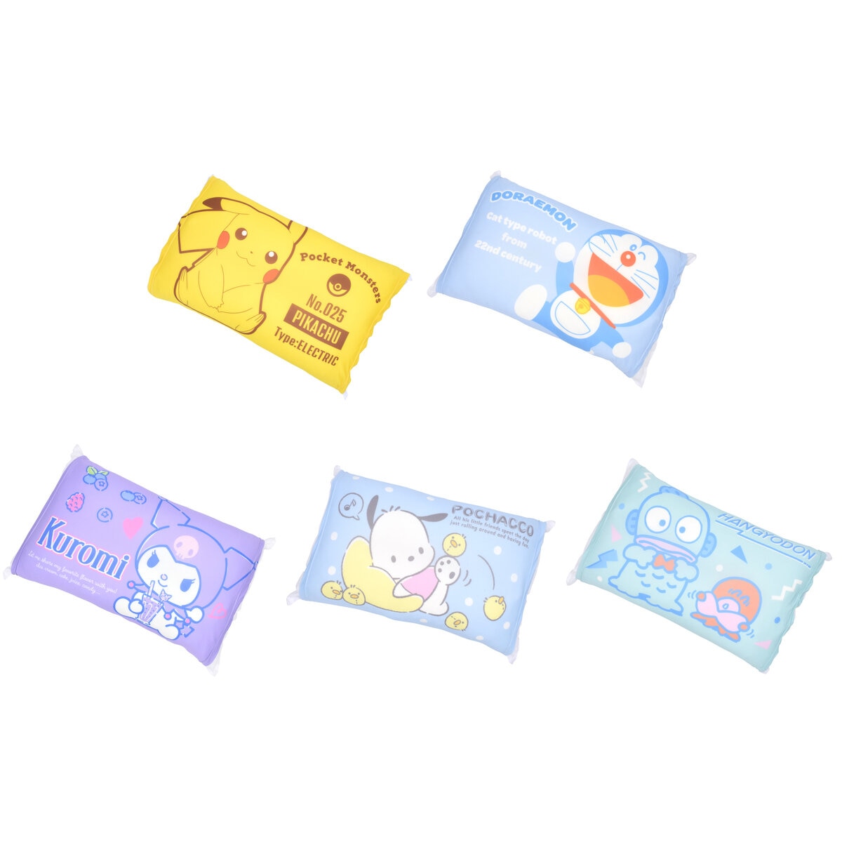 クールのびのび枕カバー 2枚セット