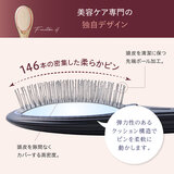 ウェーブウェーブ ヘアブラシ EMS Brush Air wh41-01