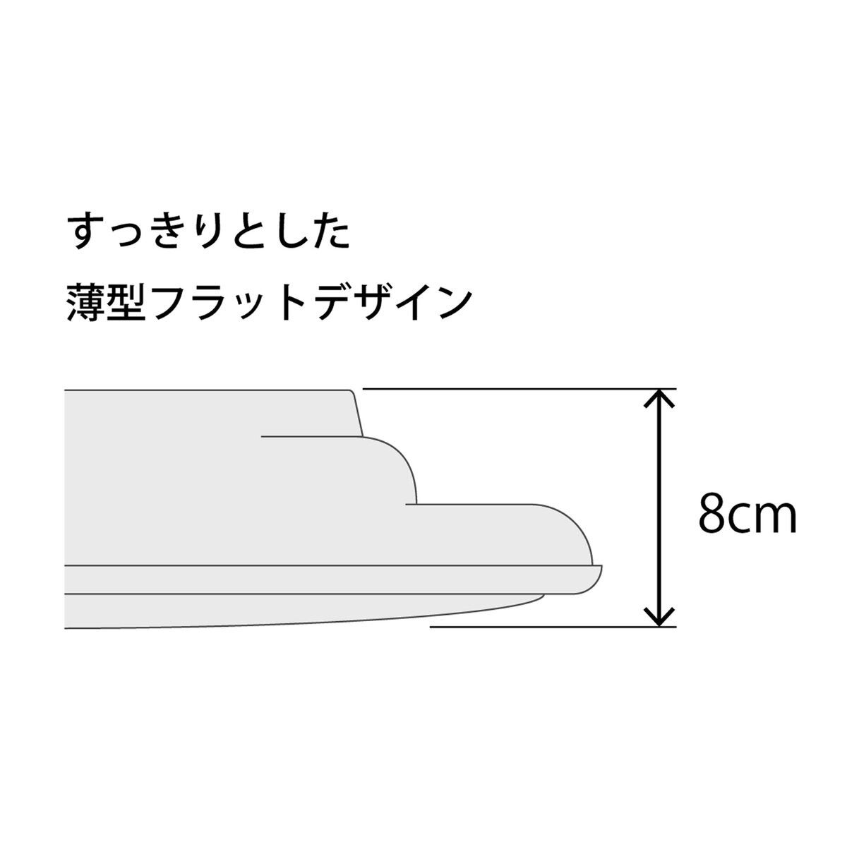 タキズミ シーリングライト 8畳用 GDAC80098 タキズミ シーリングライト 8畳用 GDAC80098