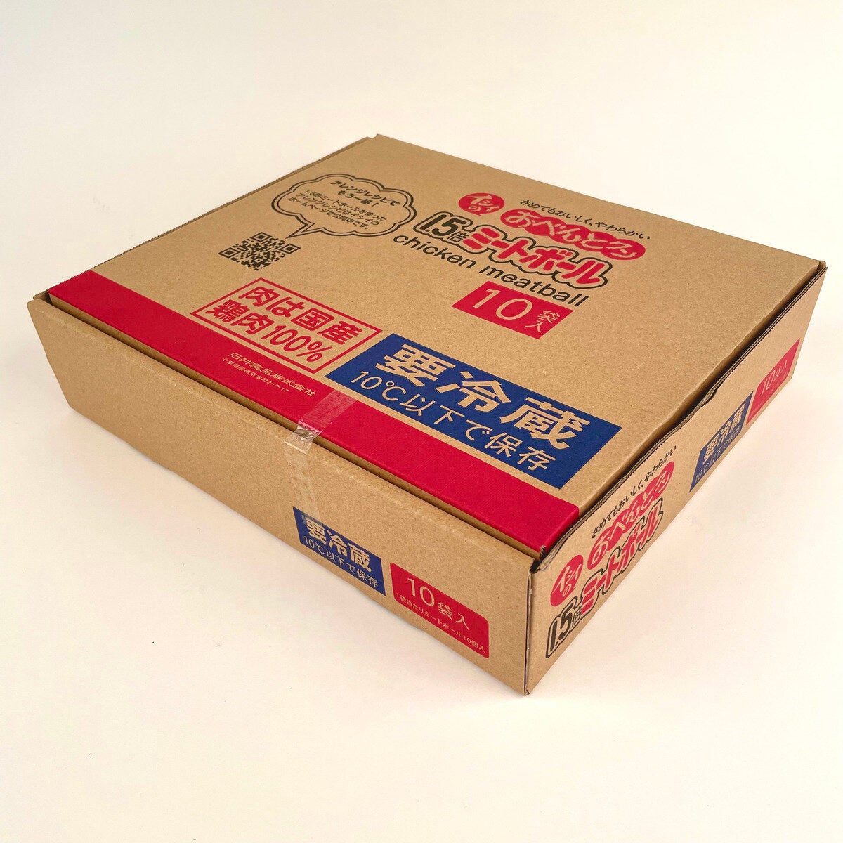 石井食品 1.5倍ミートボール 180g x 10袋 石井食品 1.5倍ミートボール 180g x 10袋
