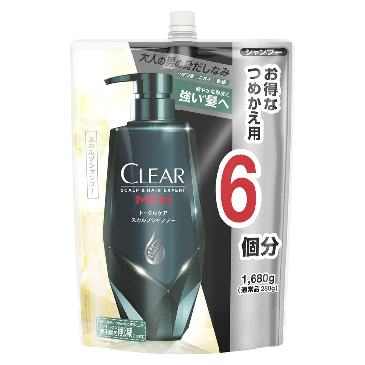 クリア フォーメン シャンプー 詰替え 1680g クリア フォーメン シャンプー 詰替え 1680g