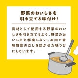 ケンミン焼ビーフン