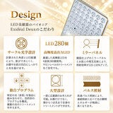 ハスラック LED美顔器 アームフロアスタンドセット EX-HA02-WTGD-SET-C ハスラック LED美顔器 アームフロアスタンドセット EX-HA02-WTGD-SET-C